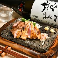 四季の日本酒と鶏と肴 わしゅまるの写真