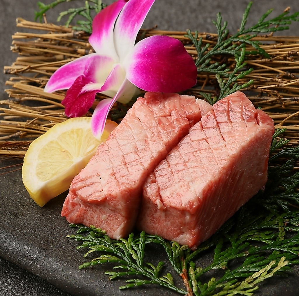 黒毛和牛　極厚タン