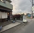 居酒屋さつき 越谷のロゴ