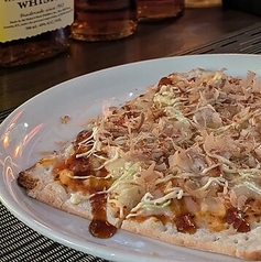 お好み焼き風　下町ピザ &nbsp;Sサイズ/ Lサイズ