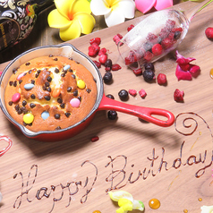 個室居酒屋 NAGOMIYA特集写真1