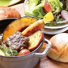 ごろごろ野菜のビーフシチューセット【限定5食】