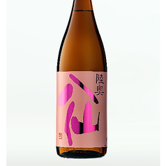 八仙ピンクラベル