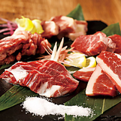 馬肉焼肉 3種盛り合わせ