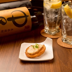 いちじくバター～バケット添え～