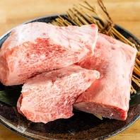 厳選和牛を肩ひじ張らずカジュアルに楽しむ贅沢