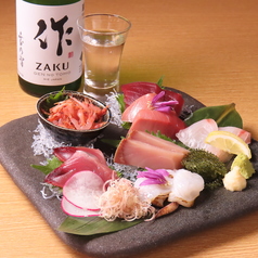 ≪必食≫清水港直送の鮮魚を使用した「刺身盛り合わせ」