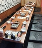 だいやめ 秋川店のおすすめポイント1