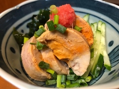 あん肝ポン酢