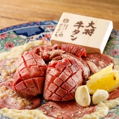 肉のよいち 伏見桃山店の特集写真