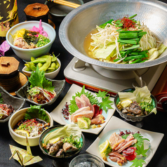薩摩の味処 喰宴 くうえんの特集写真