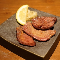 牛タンの葱塩焼き