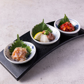 料理メニュー写真&nbsp;本日の珍味おまかせ3種盛り