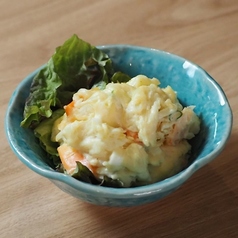 自家製ポテトサラダ