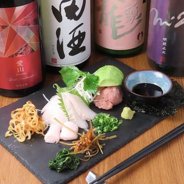 Bar+Dining Aw z バープラスダイニングアーズのおすすめ料理1