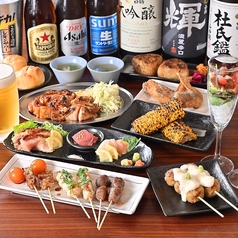 かしわ本舗 とりいし 本店のコース写真