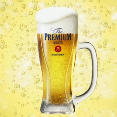 生ビールがお得!!