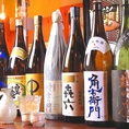 【多彩なドリンク】レモンサワー9種/ハイボール10種などお酒好きも楽しめる豊富なドリンクラインナップ！群馬から直送された新鮮なホルモンや赤城和牛に合うお酒を厳選して取り揃えております。特に旬の日本酒は毎月のように入れ替えてご提供しておりますので、訪れるたびに新しい出会いを楽しめます。