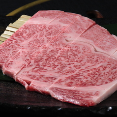 極上ロース