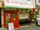 インド&ネパールレストラン SHIBA SHAKTIの雰囲気3