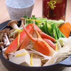 麺や八福 船堀駅前店の写真3