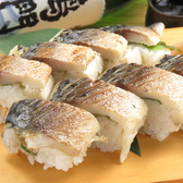 梅田 曽根崎活魚BALのおすすめ料理2