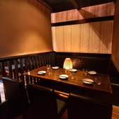 渋谷駅より徒歩3分の落ち着いた雰囲気の個室席が自慢の美食を嗜む大人のための空間♪2名様～団体様まで間接照明の優しく照らすプライベート個室をご用意致します！