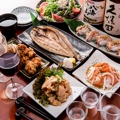 個室居酒屋 串かど 新宿2号店のコース写真