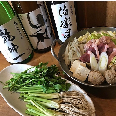 仙台 コレクション 西口 せり 鍋