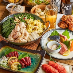 葵屋 Aoiya 高崎西口店のコース写真