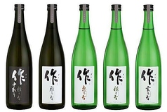 下町酒場 きらくのおすすめ料理2