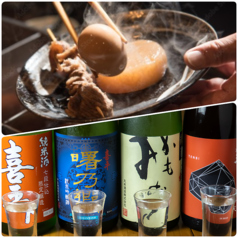 岡山県産こだわりのおばんざい せんべろの特集写真