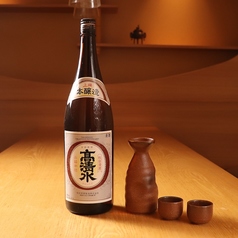 高清水　上撰　本醸造　一合