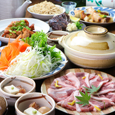 藁焼き わくら 和歌山店のおすすめ料理3