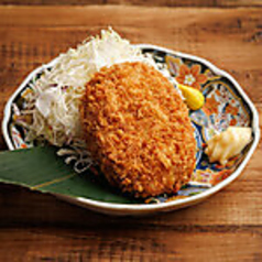 特製メンチカツ