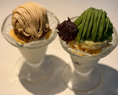 セピア カフェ SEPIA CAFEのおすすめテイクアウト1