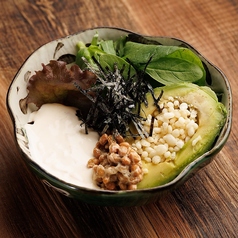 アボカドと納豆のネバネバサラダ