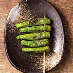 ししとうの串焼き