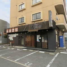 八剣伝 川内店の外観1