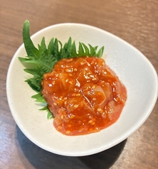 チャンジャ