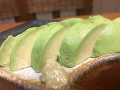 アボカドの刺身