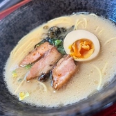 九州しゃべり場居酒屋みーちゃんのおすすめ料理3