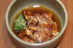うざく