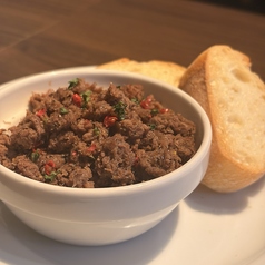 牛タンのコンビーフ