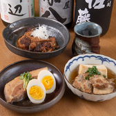 炉ばた 三方よしのおすすめ料理2