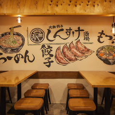 名物もつ煮込みと専門店級らーめん東岡崎駅近で味わう人気の一品の写真