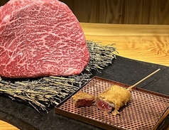 神戸 れんが家のおすすめ料理2