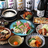 古民家居酒屋 笑壺 -ETSUBO-の写真