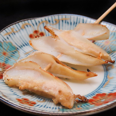 やげんなんこつ