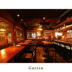 桜丘肉バル Gottsu ゴッツのおすすめポイント1